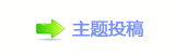 轹楟로╦캘N驛�